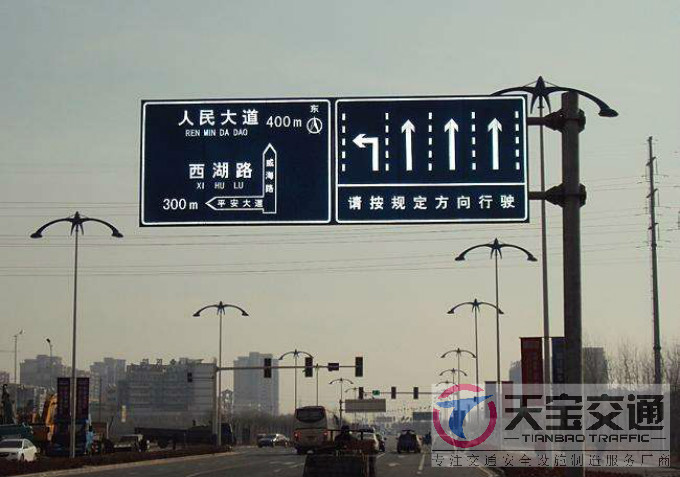 洛阳交通标志牌厂家制作交通标志杆的常规配置