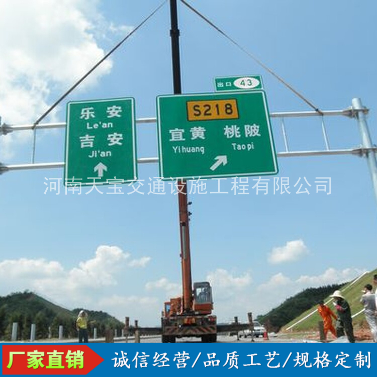 洛阳10名省人大代表联名建议：加快武汉东部交通设施建设为鄂东打开新通道